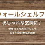 Thumbnail of post image 025
