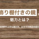Thumbnail of post image 142
