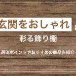 Thumbnail of post image 143