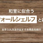 Thumbnail of post image 094