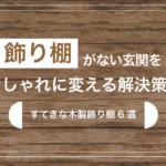 Thumbnail of post image 050