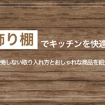 Thumbnail of post image 062