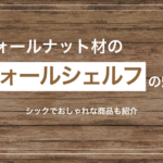 Thumbnail of post image 090