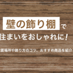 Thumbnail of post image 043