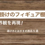 Thumbnail of post image 138