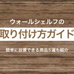 Thumbnail of post image 045