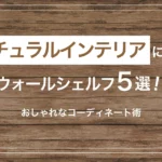 Thumbnail of post image 166