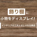 Thumbnail of post image 027