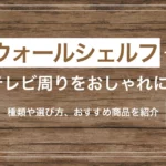 Thumbnail of post image 089