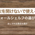 Thumbnail of post image 132