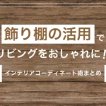 Thumbnail of post image 106