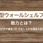 Thumbnail of post image 033