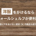 Thumbnail of post image 056