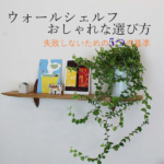 Thumbnail of post image 029